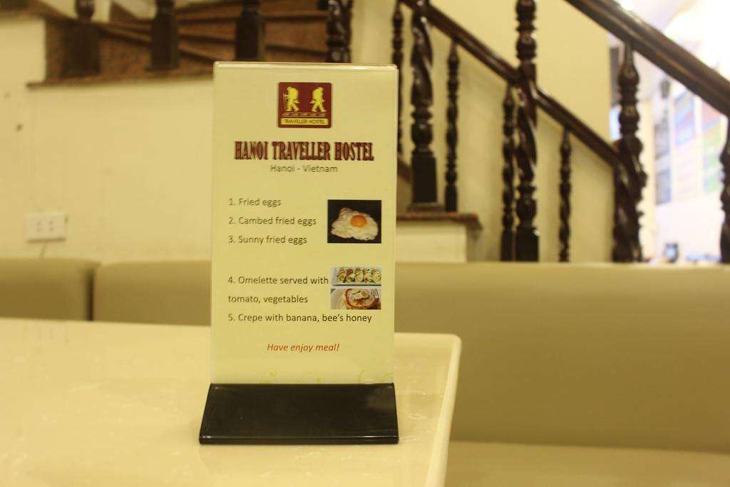 Hanoi Traveller Hostel Extérieur photo